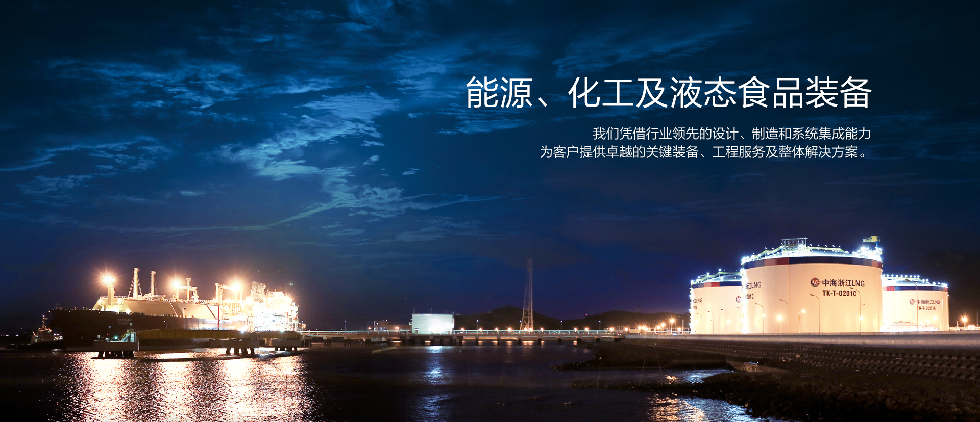 太阳GG集团